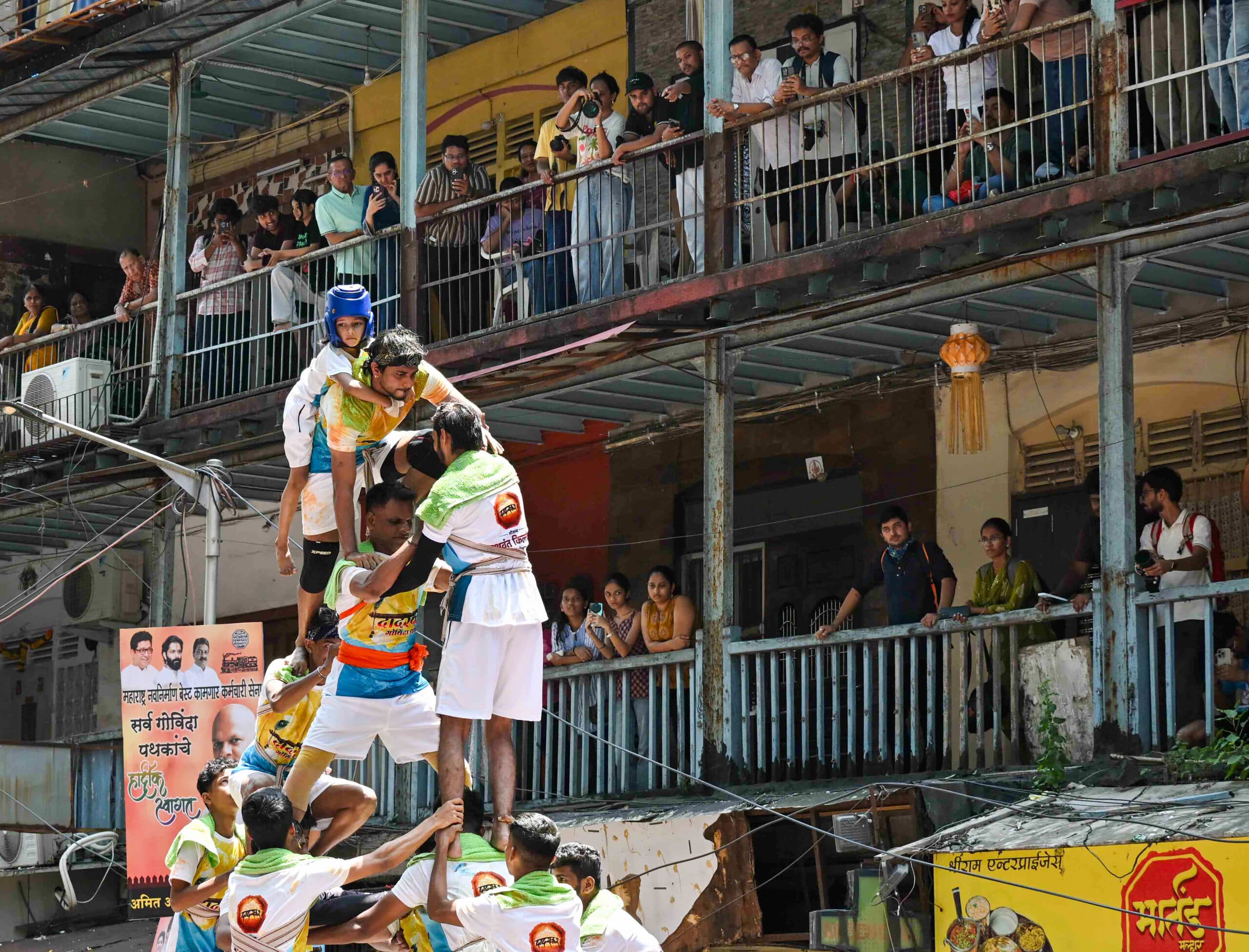 Mumbai: Participants form a human pyramid to break a suspended Matki during the 'Dahi Handi Utsav 2026' celebrations at Dadar in Mumbai on Saturday, September 05, 2026. (Photo: IANS)