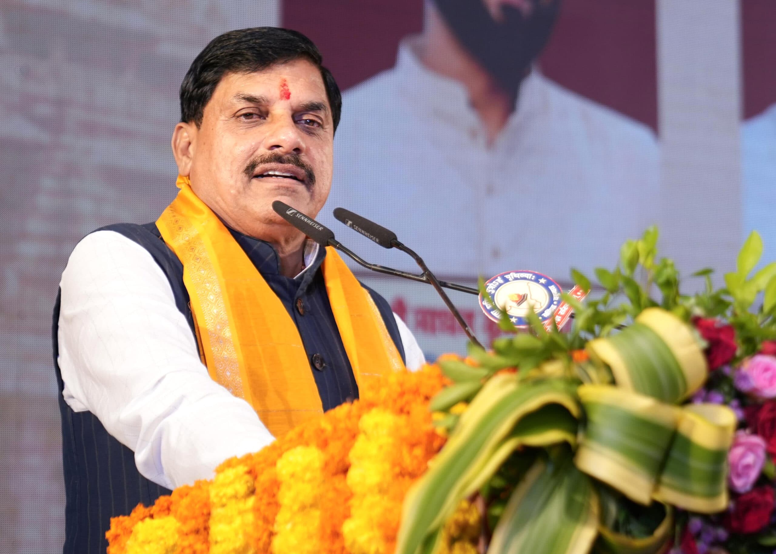 Ujjain: Madhya Pradesh Chief Minister Mohan Yadav attends the concluding ceremony of ‘Yuva Dharma Sansad 2026’ in Ujjain district of Madhya Pradesh on Saturday, September 19, 2026. (Photo: IANS/X/@DrMohanYadav51)