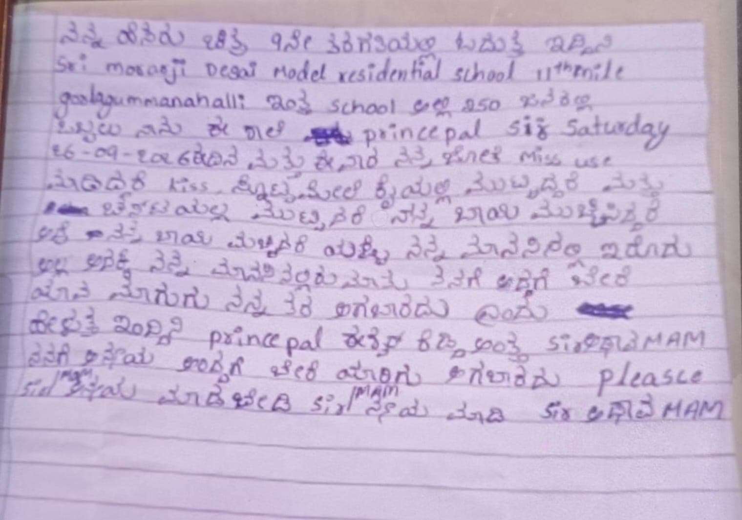 15-year-old student allegedly sexually assaulted at Chikkaballapur residential school; Principal booked