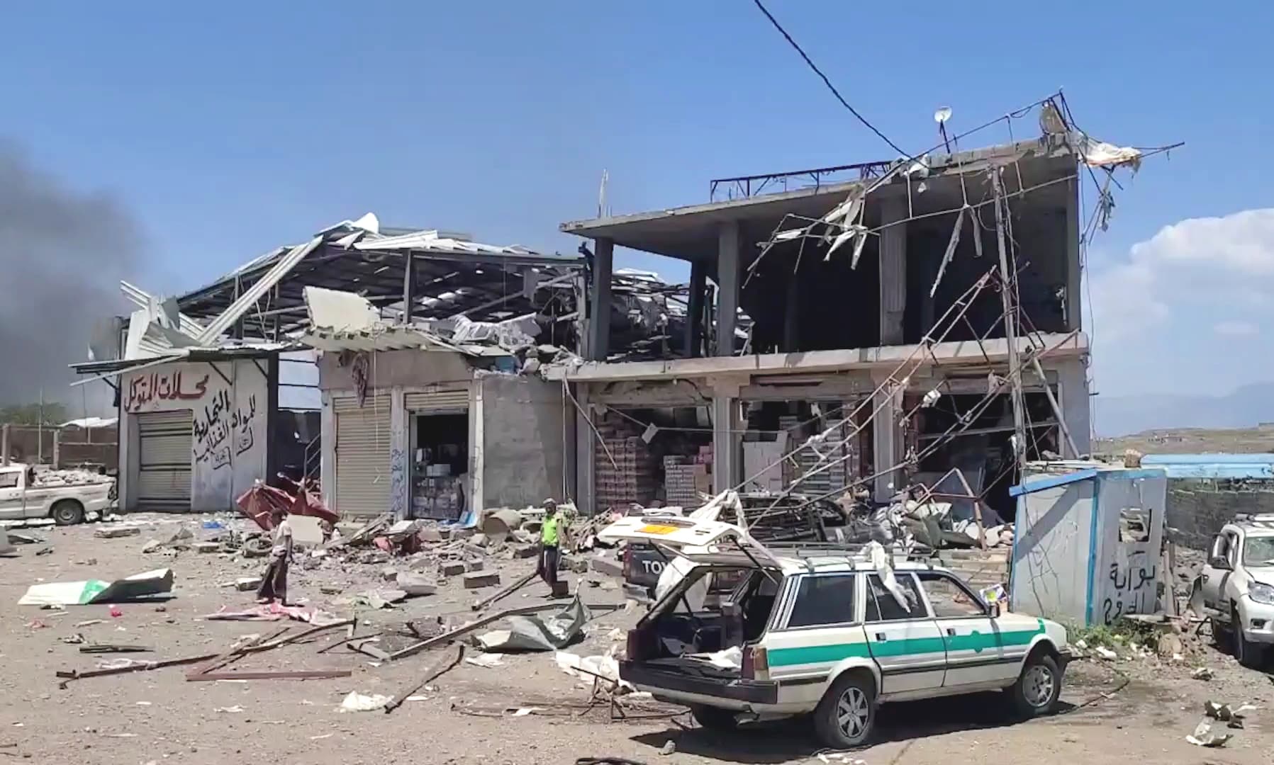 Taiz: This handout screenshot provided by the Houthi Media Center on Sept. 27, 2026, shows the destruction after an alleged Saudi airstrike targeted a market in Taiz. At least seven people were killed and 40 others wounded in airstrikes in Yemen's southwestern province of Taiz on Sunday, Houthi-run media reported. (Photo: Xinhua via IANS)