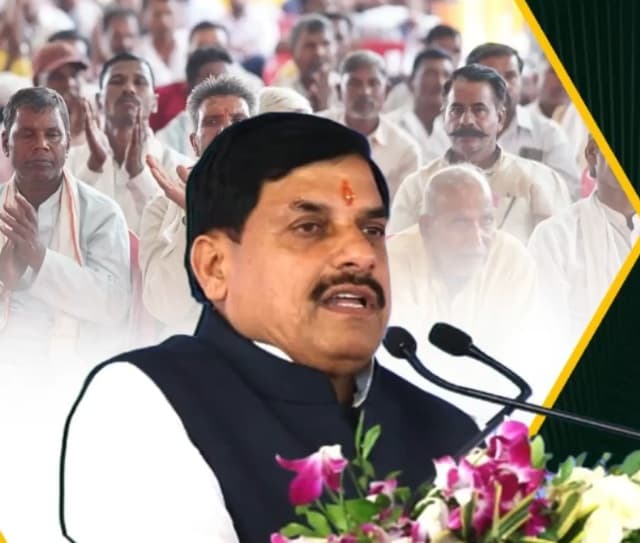 Science and traditional knowledge can work together for human welfare: MP CM