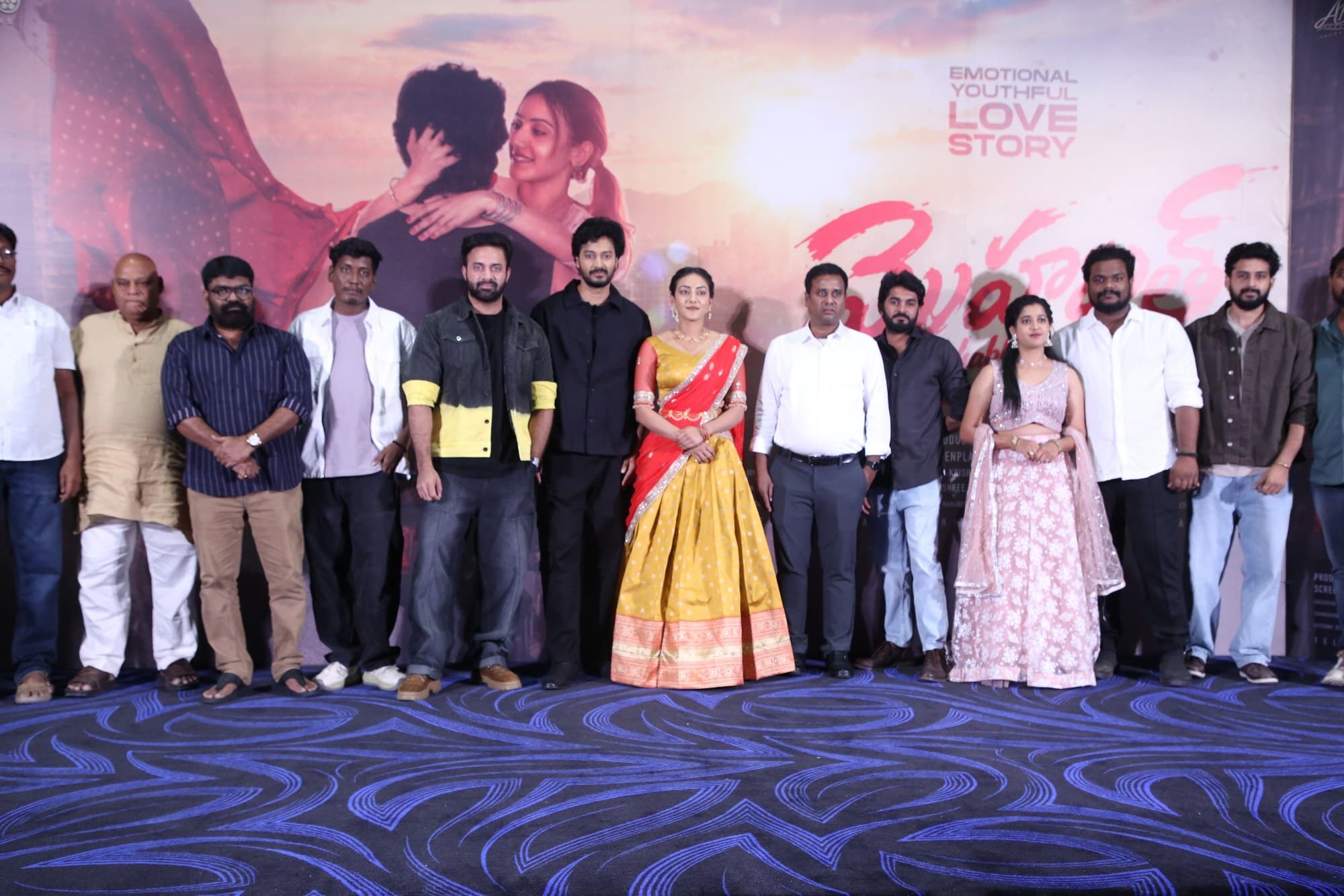 Mohabbat Movie Teaser Launch – Gallery