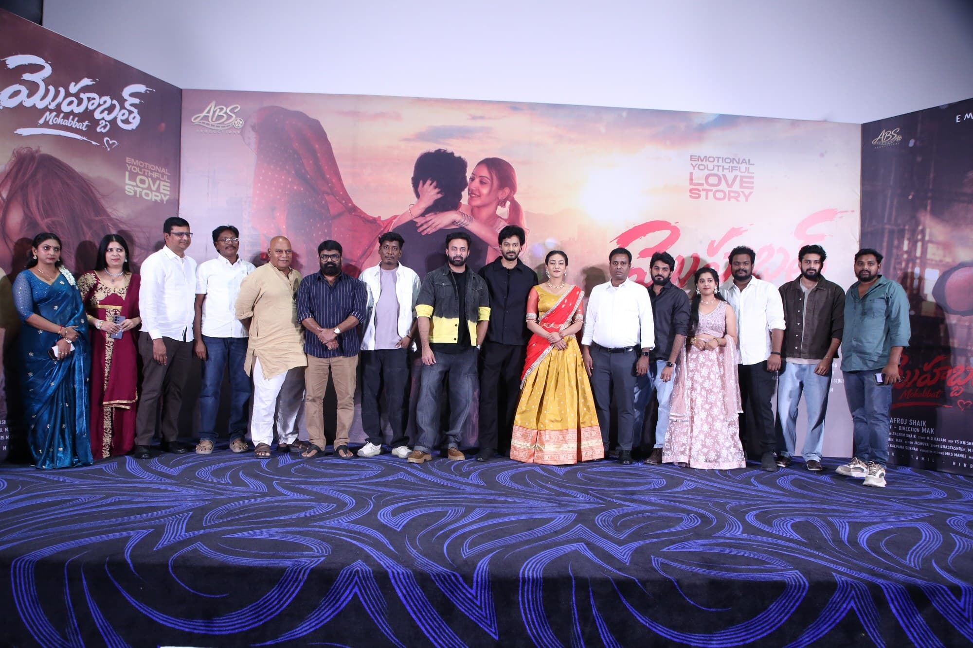 Mohabbat Movie Teaser Launch – Gallery