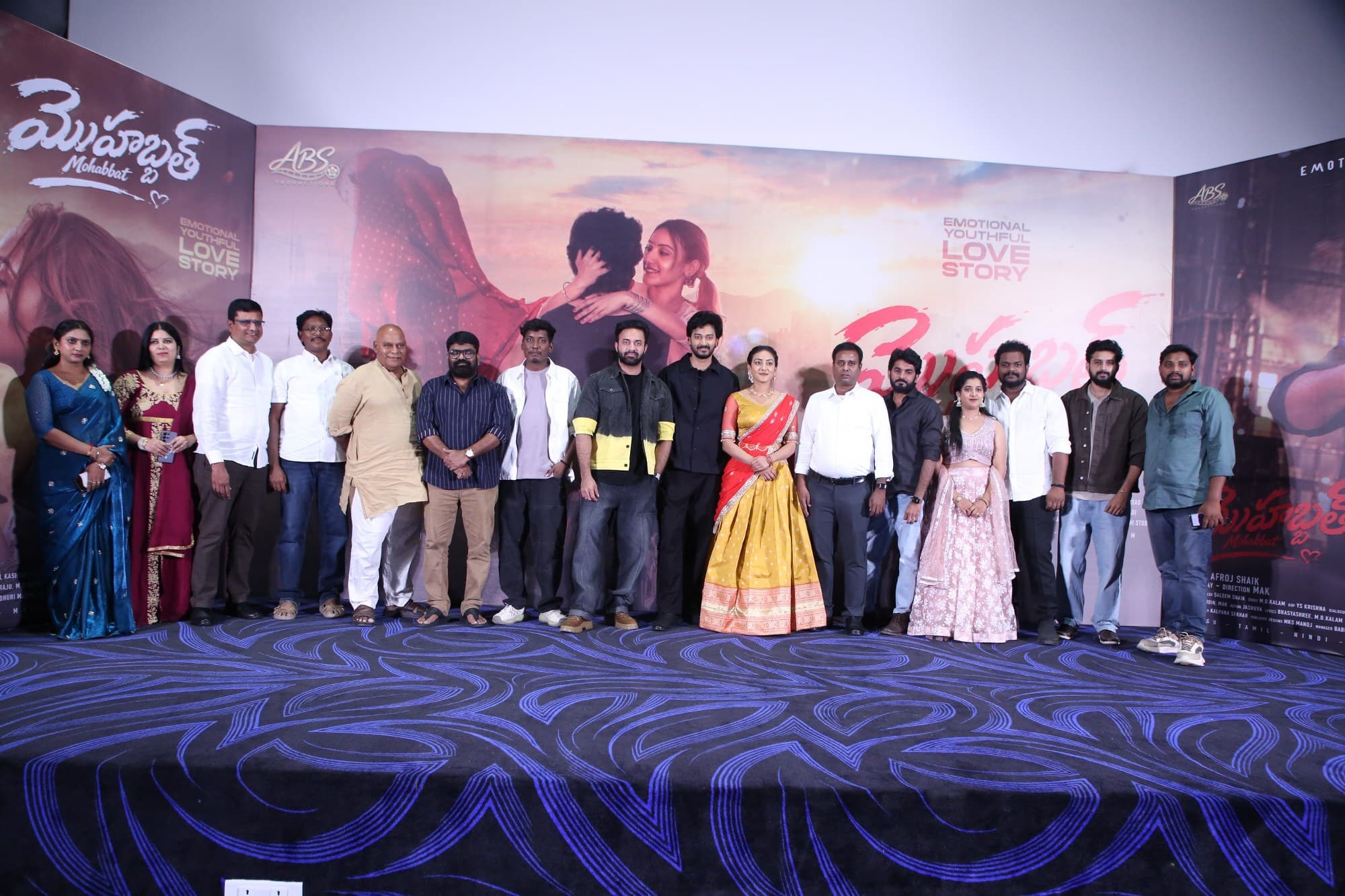 Mohabbat Movie Teaser Launch – Gallery