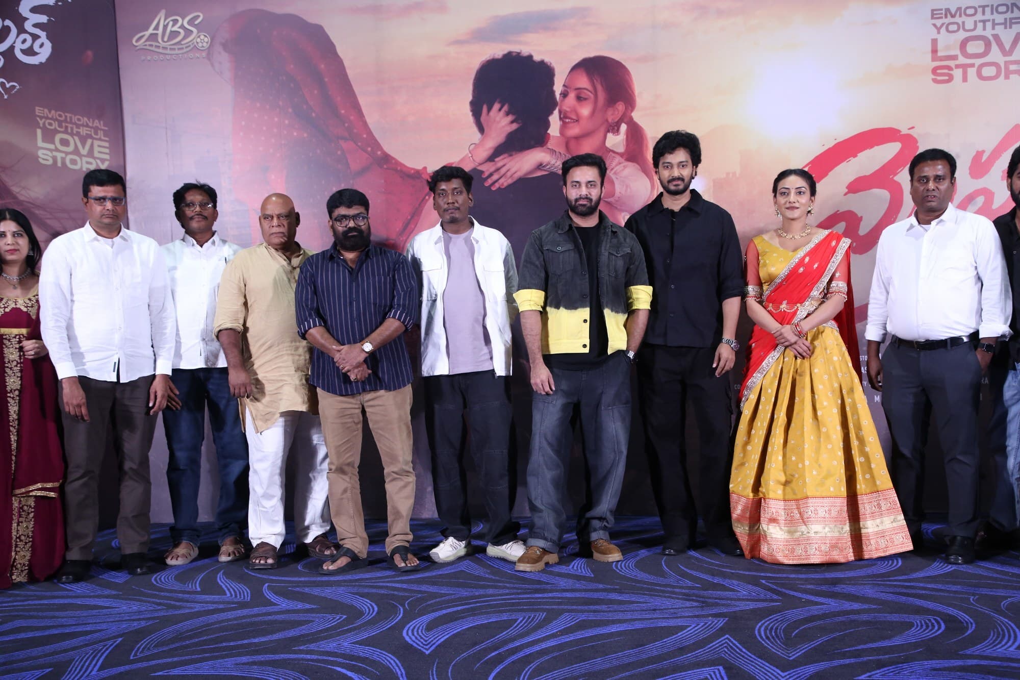Mohabbat Movie Teaser Launch – Gallery