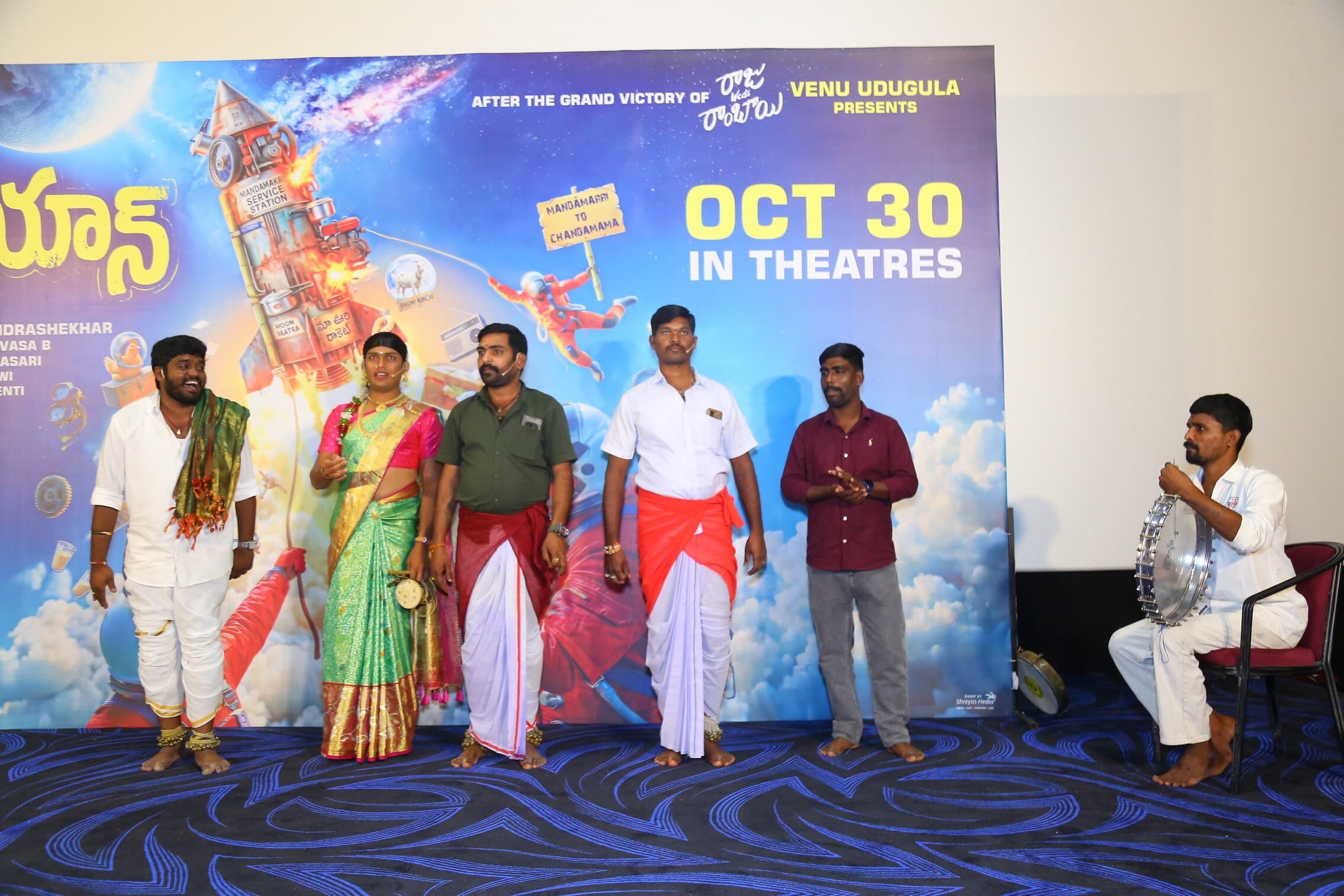 Chandrayan Movie Teaser Launch Gallery